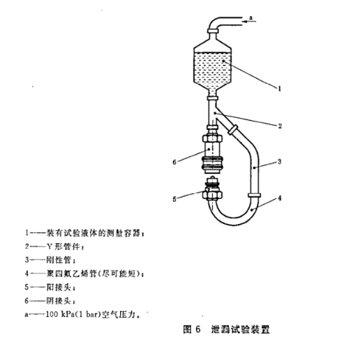 1761702047153137.png image.png