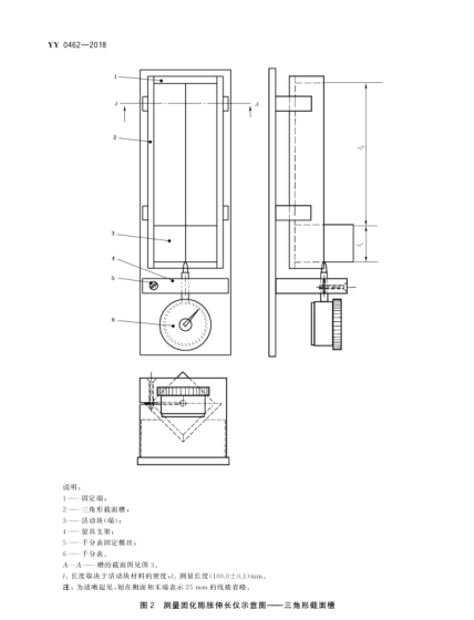 1775641905982185.png image.png