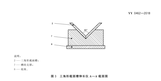 1775641913506134.png image.png