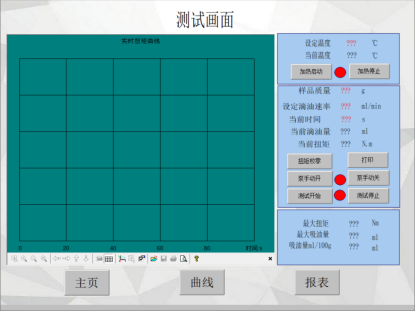 1782461972862337.png image.png