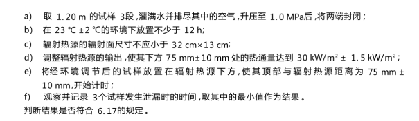 1789435299106135.png image.png