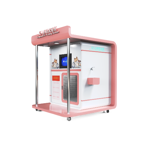 无人自助洗宠机